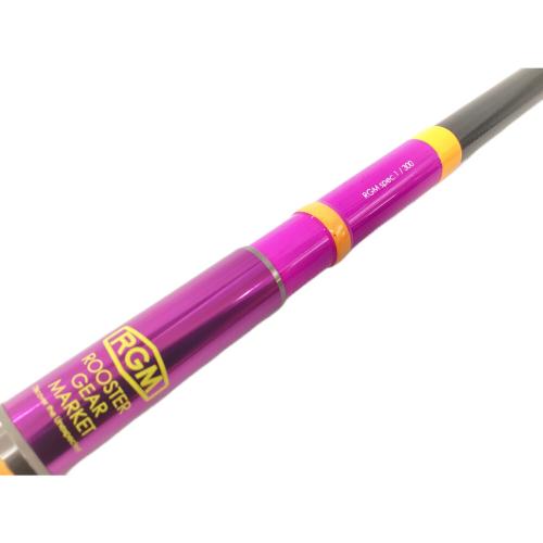 RGM のべ竿 ロッド(釣竿) spec.1 / 300