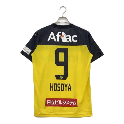 柏レイソル (カシワレイソル) 【9】細谷真大 サッカーユニフォーム 2025ホームオーセンティック ユニフォーム SIZE L