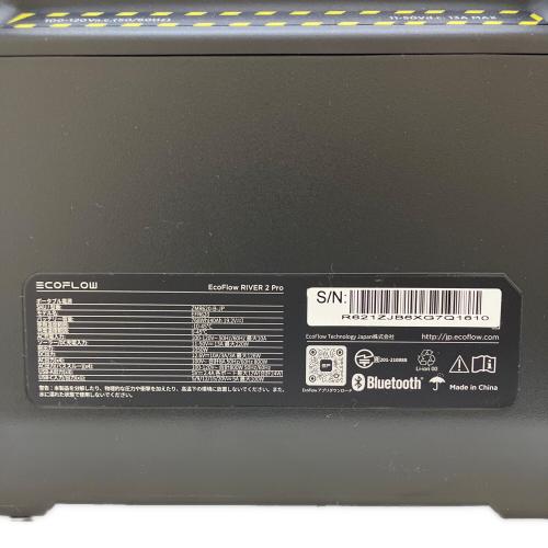 ECOFLOW (エコフロー) RIVER 2 Pro ポータブル電源 ZMR620-B-JP