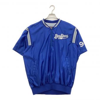 横浜DeNAベイスターズ (ヨコハマディーエヌエーベイスターズ) 応援グッズ G61025 プロコレ　95 SIZE O ブルー　ジャケット