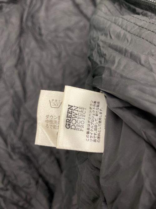 NANGA (ナンガ) マミー型シュラフ(ダウン) ブラック オーロラ