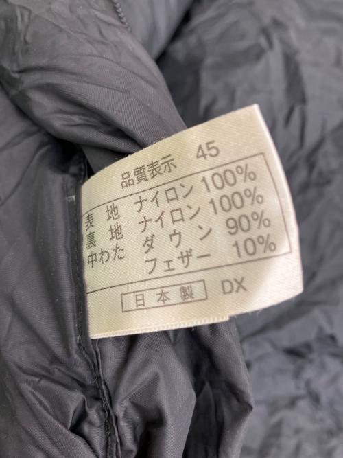 NANGA (ナンガ) マミー型シュラフ(ダウン) ブラック オーロラ