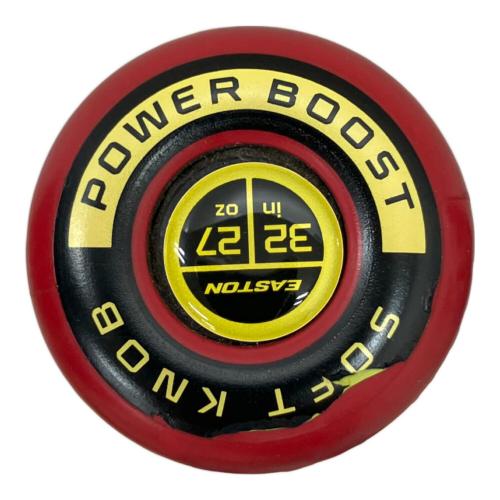 Easton (イーストン) HYPE FIRE 硬式バット 約81cm オレンジ