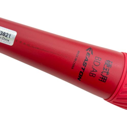 Easton (イーストン) HYPE FIRE 硬式バット 約81cm オレンジ