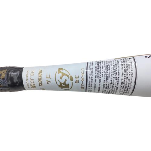 marucci (マルーチ) ECHO DMND ソフトボールバット ミドルバランス ケース付 3号用 84cm/680g ホワイト