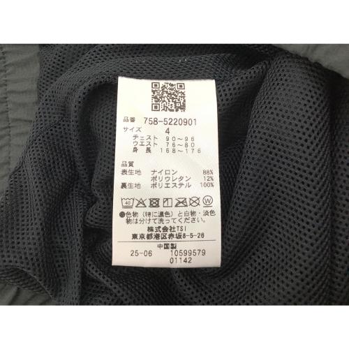 MASTER BUNNY EDITION (マスターバニーエディション) アウター ゴルフウェア(トップス) 758-5220901 4WAYストレッチブルゾン メンズ SIZE M グレー