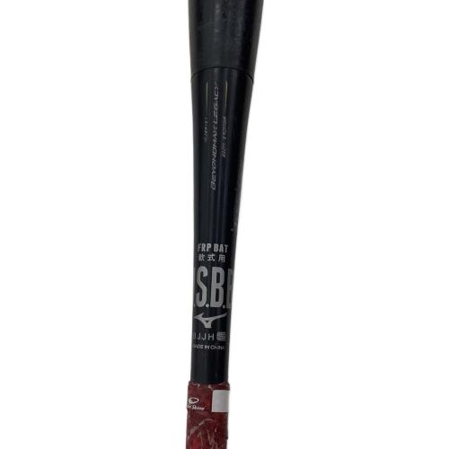 MIZUNO (ミズノ) ビヨンドマックスレガシー 軟式バット 1CJBR157 ケース付 83cm ブラック