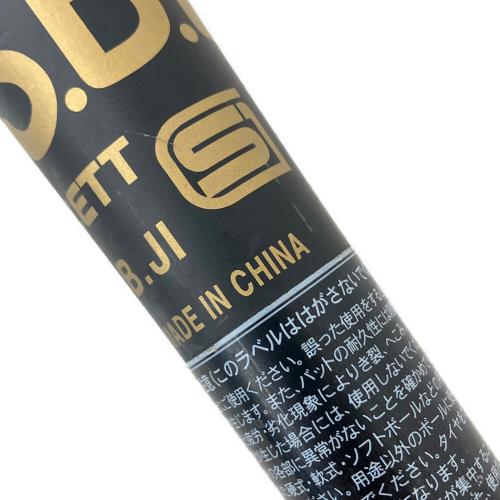 ZETT (ゼット) ブラックキャノンAパワー 軟式バット BCT35384 84cm ブラック