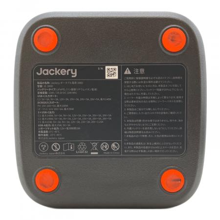 Jackery (ジャクリ) Explorer 300D ポータブル電源 JE-300D ブラック