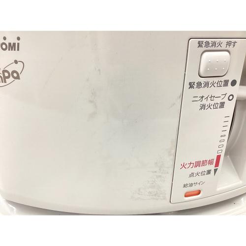 TOYOTOMI (トヨトミ) アウトドアヒーター RS-H2924 ホワイト PSCマーク有