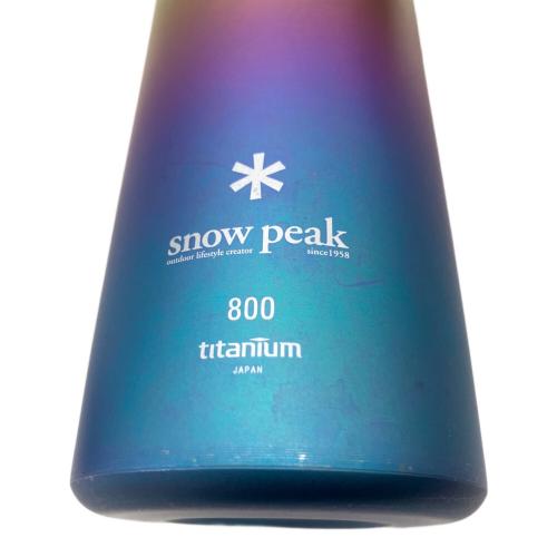 Snow peak (スノーピーク) オーロラボトル800 アウトドア食器 チタン