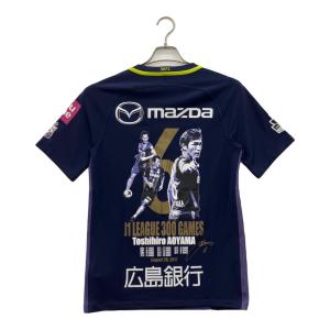 サンフレッチェ広島 (サンフレッチェヒロシマ) サッカーユニフォーム 839063-545 メンズ SIZE S パープル