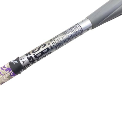 SSK (エスエスケイ) MM23 軟式バット SBB40375 限定カラー 83cm シルバー