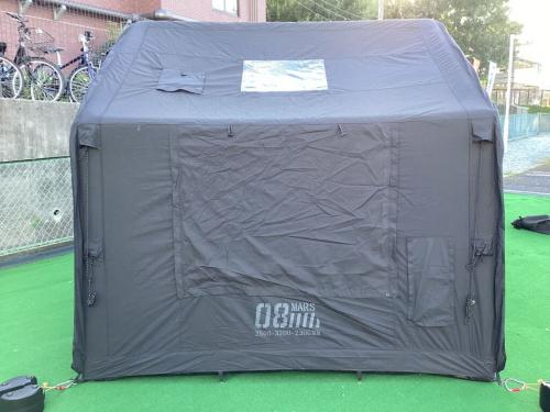 日防 エアテント Air Tent Mars 8.0 Pro ブラック