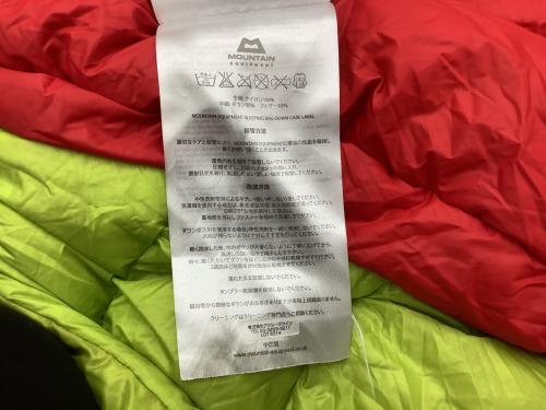 MountainEquipment (マウンテンイクィップメント) マミー型シュラフ(ダウン) グリーン XERO300
