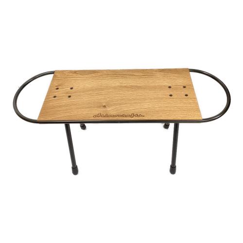 asimocrafts (アシモクラフツ) アウトドアテーブル deck a SBS KIT取付済み