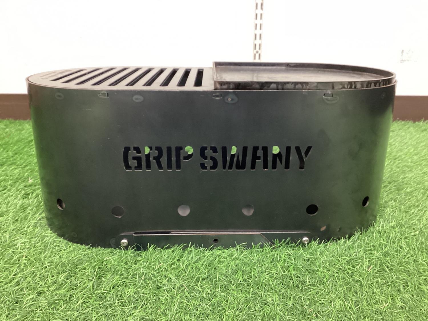 GRIP SWANY (グリップスワニー) GS FIRE PIT 焚火台 GSA-69