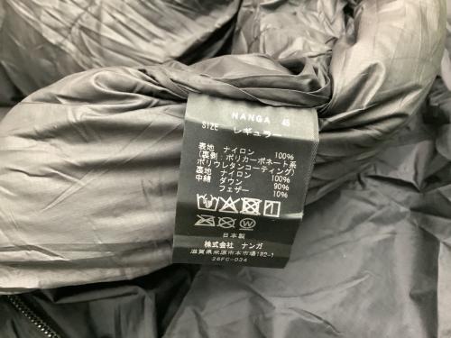 NANGA (ナンガ) マミー型シュラフ(ダウン) ブラック　オーロラライト450