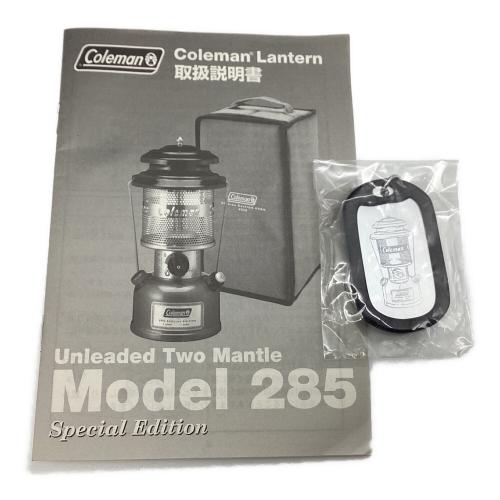 Coleman (コールマン) 285 スペシャルエディション ガソリンランタン