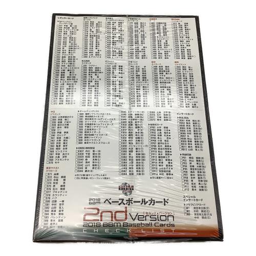 応援グッズ 2018 BBM ベースボールカード 2nd　未開封品