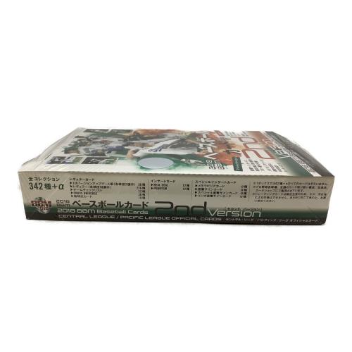 応援グッズ 2018 BBM ベースボールカード 2nd　未開封品