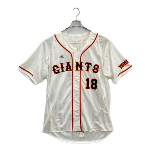 読売ジャイアンツ (ヨミウリジャイアンツ) プロコレ 応援グッズ XXO ホワイト