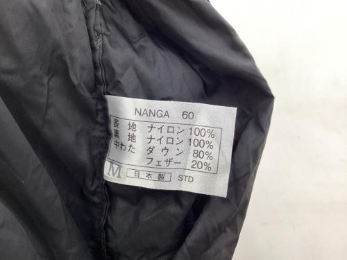 NANGA (ナンガ) マミー型シュラフ(ダウン) レッド ダウンバッグ600STD