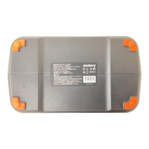 Jackery (ジャクリ) ポータブル電源240 ポータブル電源　EU274200162647