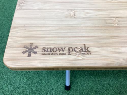 Snow peak (スノーピーク) アウトドアテーブル LV-100TR ワンアクションローテーブル竹