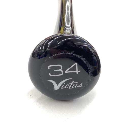 Victus (ビクタス) VOLPE1 PRO RESERVE MAPLE 硬式バット ブラウン×ブラック
