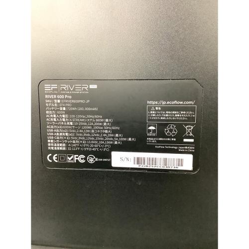 ECOFLOW (エコフロー) EF4 PRO ポータブル電源 ERRIVER600PRO-JP