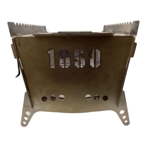 1050works (トーコーワークス) 激燃えくん 焚火台