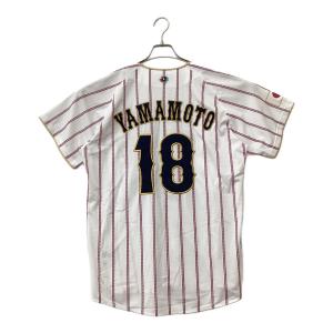 日本代表(侍ジャパン) (ニホンダイヒョウ(サムライジャパン)) 応援グッズ ホワイト