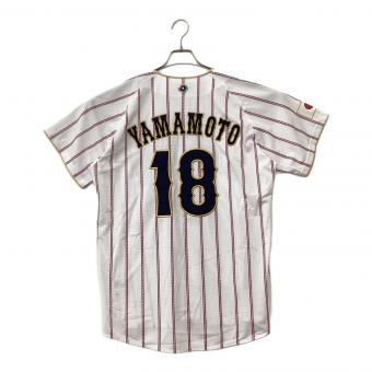 日本代表(侍ジャパン) (ニホンダイヒョウ(サムライジャパン)) 応援グッズ ホワイト