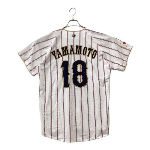 日本代表(侍ジャパン) (ニホンダイヒョウ(サムライジャパン)) 応援グッズ ホワイト