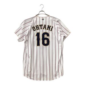 日本代表(侍ジャパン) (ニホンダイヒョウ(サムライジャパン)) 応援グッズ ホワイト