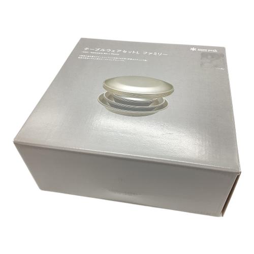Snow peak (スノーピーク) テーブルウェアセットL ファミリー アウトドア食器 TW-021F