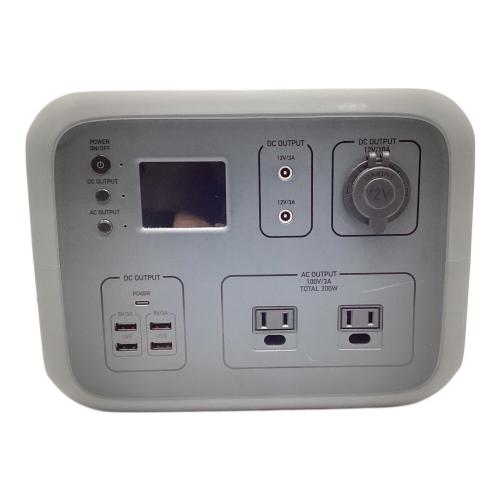 PowerArQ (パワーアーク) AC50 ポータブル電源 ※ソーラーパネル現状販売