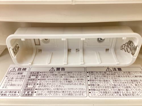 CORONA (コロナ) アウトドアヒーター SL-6620 ホワイト PSCマーク有