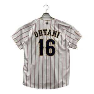 日本代表(侍ジャパン) (ニホンダイヒョウ(サムライジャパン)) レプリカ　応援グッズ 12JRMJ9201 ホーム Lサイズ ホワイト