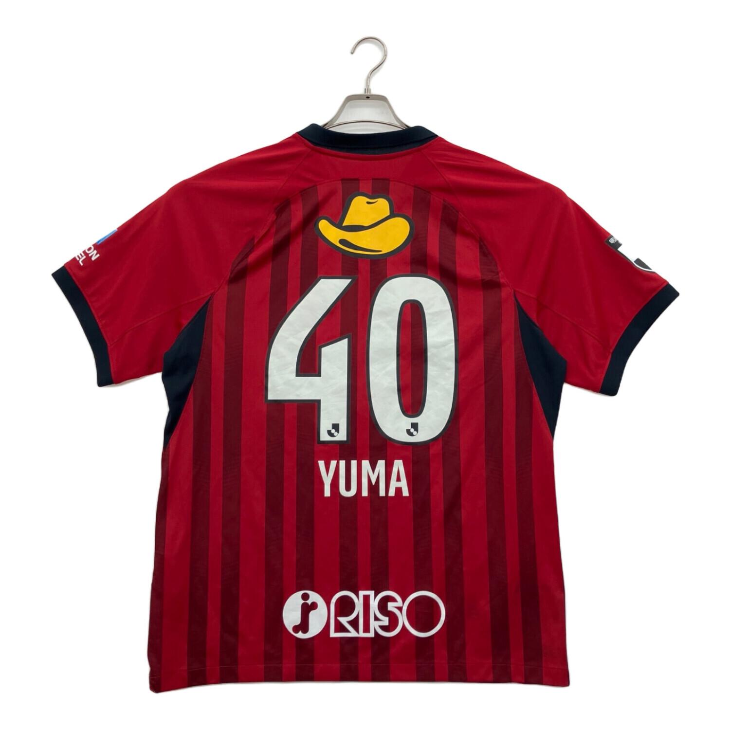 鹿島アントラーズ (カシマアントラーズ) サッカーユニフォーム DO8342