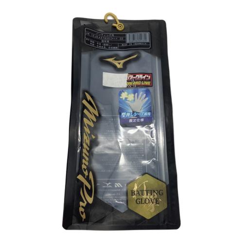 MIZUNO (ミズノ) モーションアークライン バッティンググローブ 1EJEA57835 グリーン×ホワイト