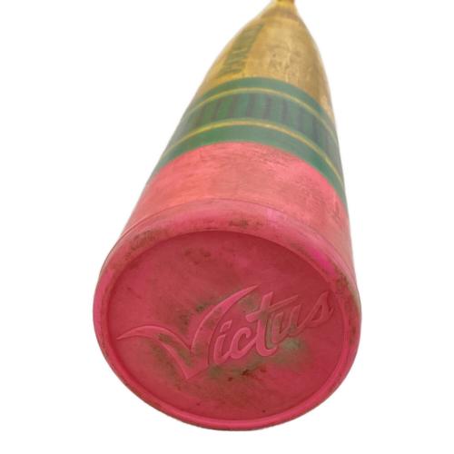 Victus (ビクタス) ペンシルバット 軟式バット VJJSBBYPJ ケース付 80cm イエロー