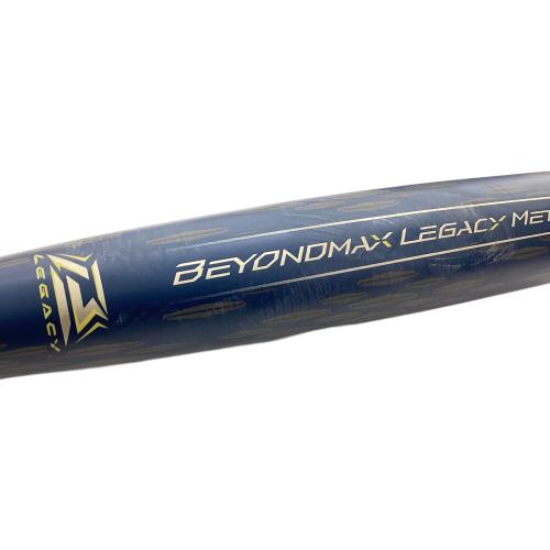 MIZUNO ビヨンドナックス レガシーメタル 軟式バット 1CJBR207 84cm　ネイビー