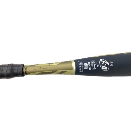 LOUISVILLE SLUGGER (ルイスビルスラッガー) CATALYST バット LJGSCTMBE 650g・2025モデル 84cm ネイビー