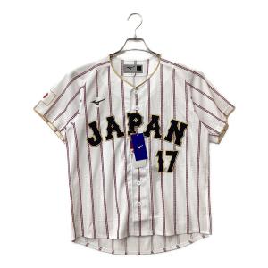 日本代表(侍ジャパン)  ユニフォーム 12JRMJ9202 未使用品　2026WBC 【17】菊地　Sサイズ