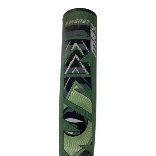 marucci (マルーチ) WANI CRUSHER MAX 軟式バット MJJSBBWCM 84cm　平均約730g グリーン