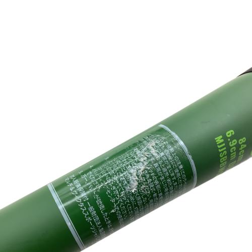 marucci (マルーチ) WANI CRUSHER MAX 軟式バット MJJSBBWCM 84cm　平均約730g グリーン