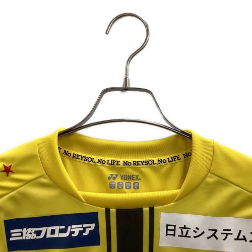 柏レイソル　サッカーユニフォーム 2026-27モデル ホーム レプリカ O イエロー