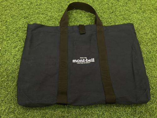 mont-bell (モンベル) フォールディング ファイヤーピット 焚火台 1122712